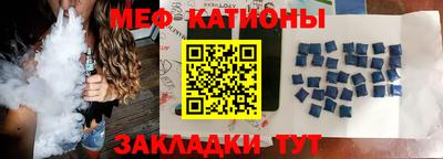 дистиллят марихуана Кимры