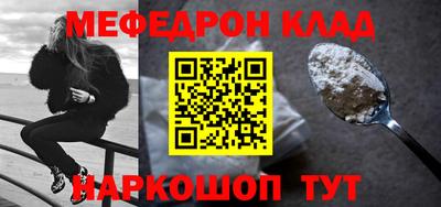 дистиллят марихуана Кимры