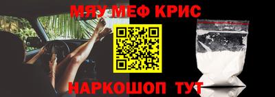 герыч Кинель