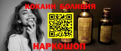 герыч Кинель