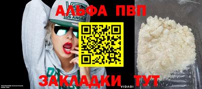 дистиллят марихуана Кимры