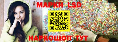герыч Кинель