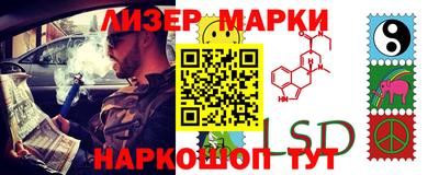 герыч Кинель