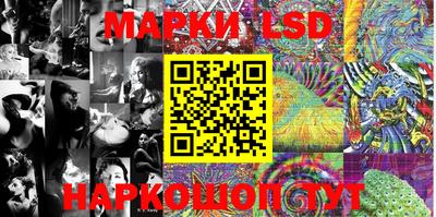 герыч Кинель