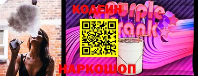 прущие грибы Кингисепп