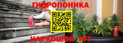 дистиллят марихуана Кимры