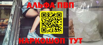 дистиллят марихуана Кимры