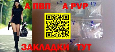 герыч Кинель