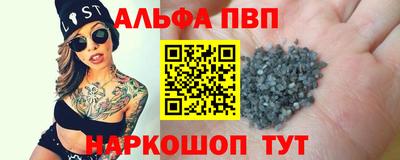 герыч Кинель