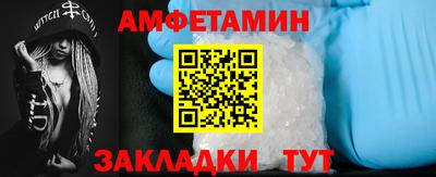 герыч Кинель
