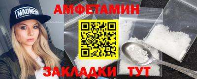 герыч Кинель