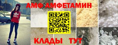 герыч Кинель