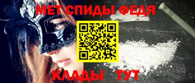герыч Кинель