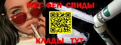 герыч Кинель