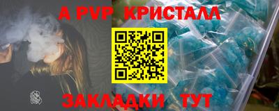 дистиллят марихуана Кимры