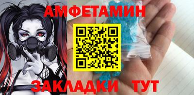 дистиллят марихуана Кимры