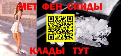дистиллят марихуана Кимры