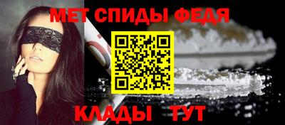 прущие грибы Кингисепп