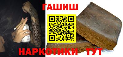 дистиллят марихуана Кимры