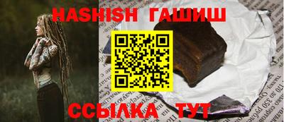 дистиллят марихуана Кимры