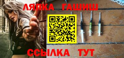 дистиллят марихуана Кимры