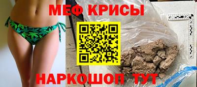 дистиллят марихуана Кимры