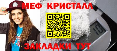 дистиллят марихуана Кимры