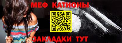 герыч Кинель