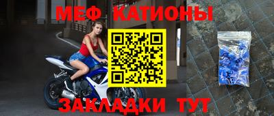герыч Кинель